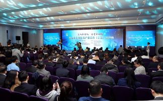 昆山產業科創中心 以網上貿易代理為引擎,邁向世界級戰略性新興產業高地